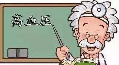 舒张压|高血压人群想要控制好血压,应做好这六件事,最后一件尤其重要
