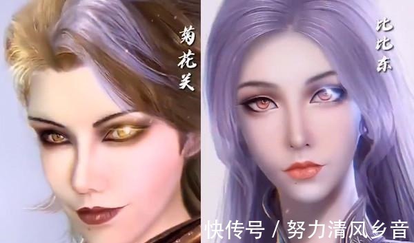 唐月华|斗罗大陆被大神还原成真人版,一人就抵半个剧组,水冰儿太惊艳!