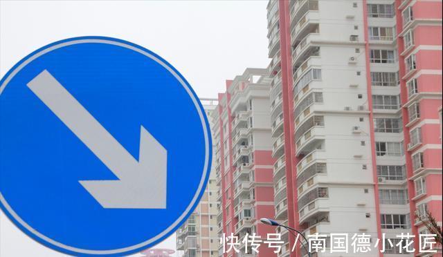 增值税|一个多月降价8次，为何二手房还是卖不动？业内人总结了3点原因