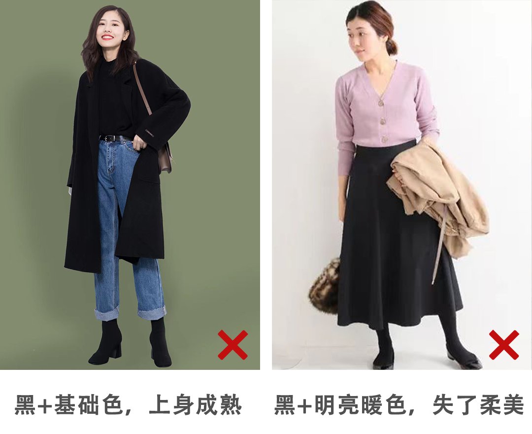 彩色 女生冬天穿衣服，颜色要怎么搭配，才能好看又显白？