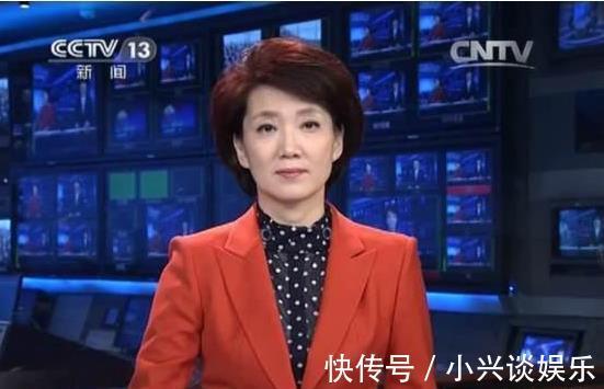 下半身|《新闻联播》主持人为啥不拍下半身？看完几张图片，或许有答案了