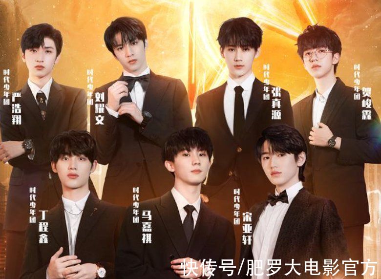 跨年晚會看點：芒果臺頂流集結，江蘇再現歌后，央視手握“王炸”