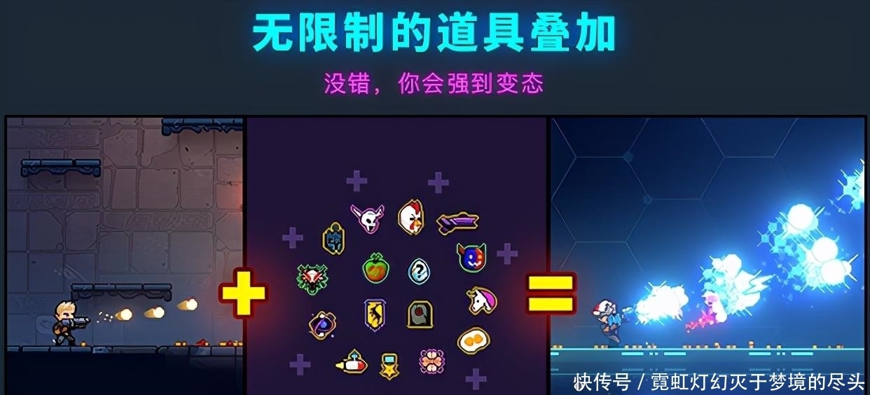 无忧君|Team17大放价！这几款Roguelite游戏不买就亏了