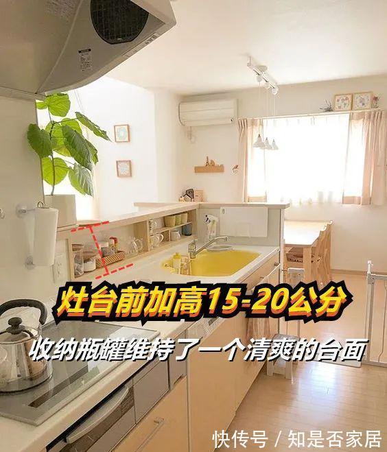 家居|国人无法理解的11个日本家居细节，深入了解后，让我太佩服了