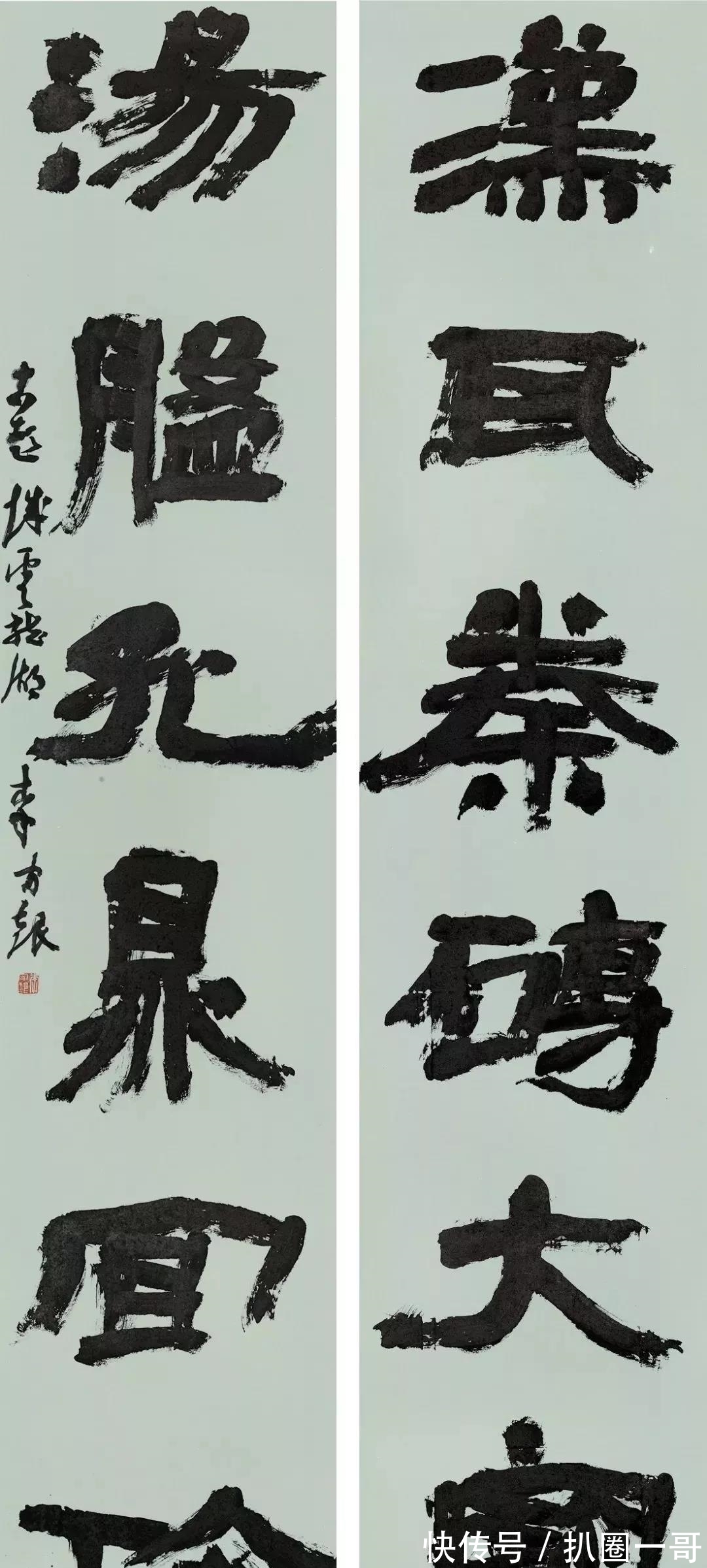 国展|这是一件获奖的隶书作品,提名评语是这么说的,果然很合评委口味