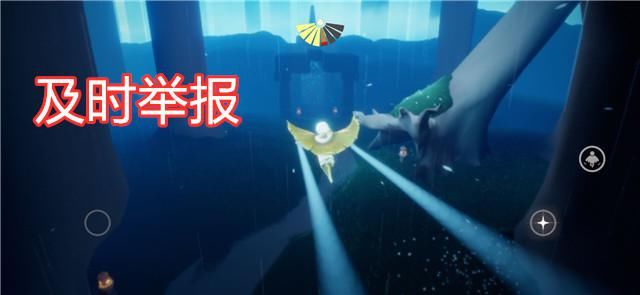 排箫|光遇：代刷真的靠谱吗？排箫、白棉裤、雨伞全都有，小心被封号！