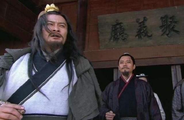 晁盖!宋江聚义厅上排座次,公孙胜看清楚后,扭头离去,梁山自此无兄弟