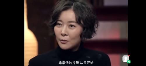 柯蓝退出《我就是演员》原因，是不想像伊能静一样被淘汰吗？