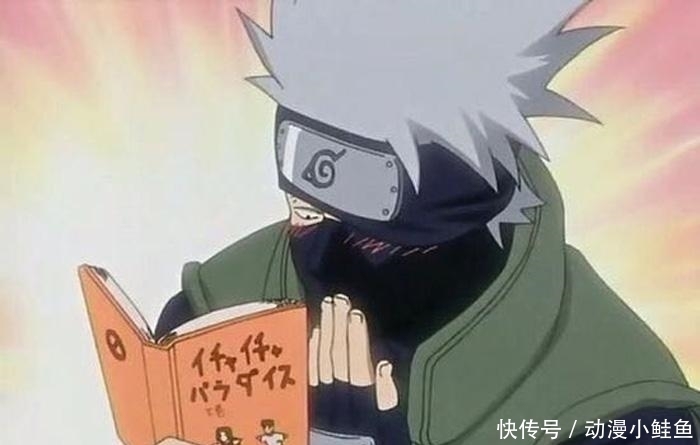 代号|火影中比较“污”的3个火影梗:小南的代号,雏田两次差点出本?