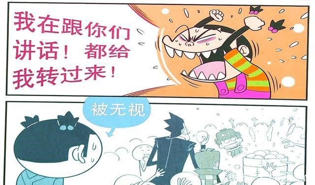 香飘|衰漫画衰衰“疯狂揉面”香飘万里众人追捧感觉良好