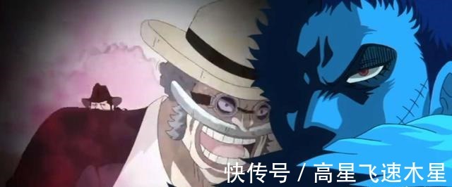 霸王色|海贼王三位最强霸气使用者，卡二见闻色获赞，维尔戈却遭受质疑