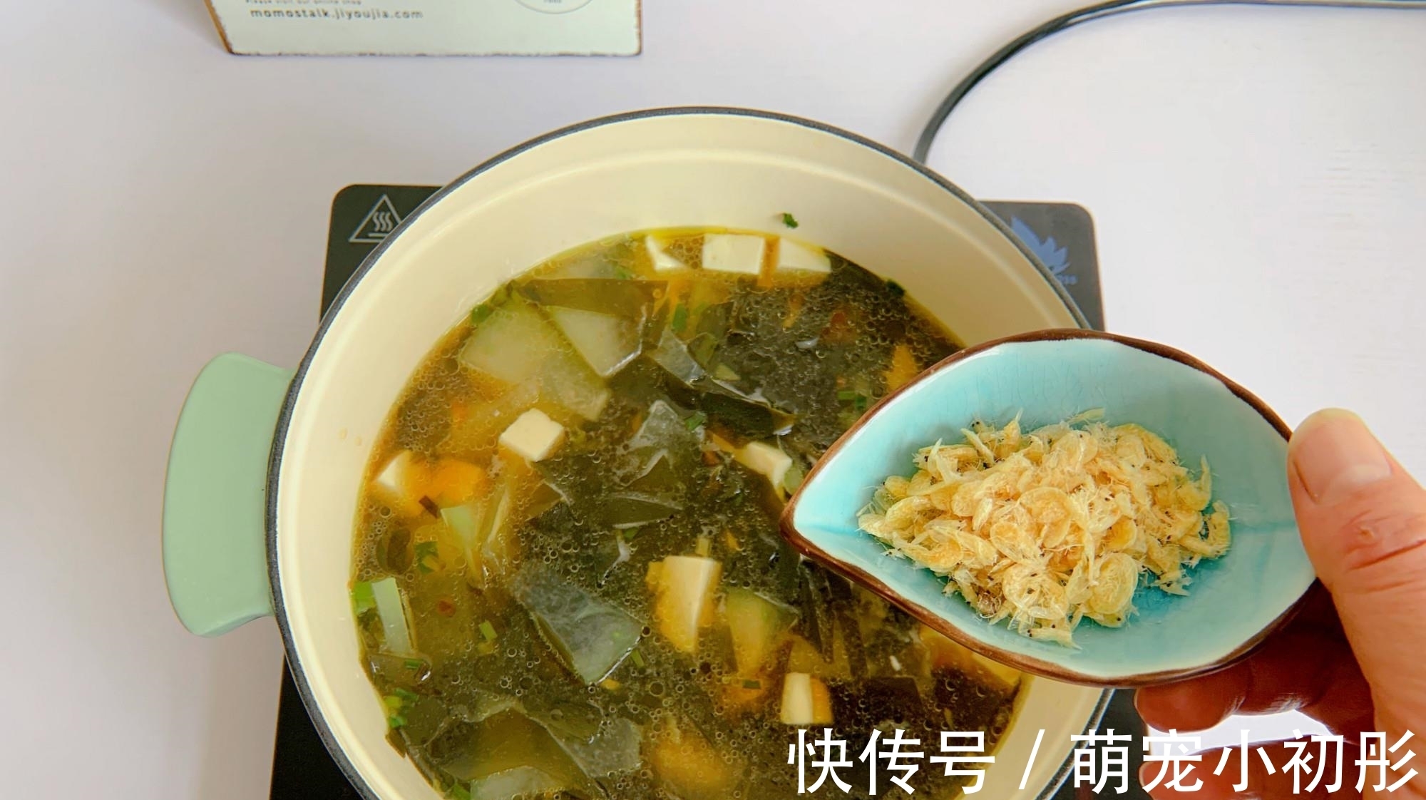 低脂|瘦身时最爱这碗汤,味道鲜美,低脂低热量,晚餐常喝掉秤快!