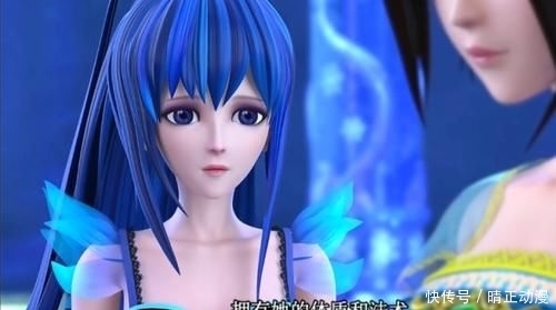 力量|叶罗丽:孔雀拥有盗贼体质,冰公主说出了她的秘密,与曼多拉无关