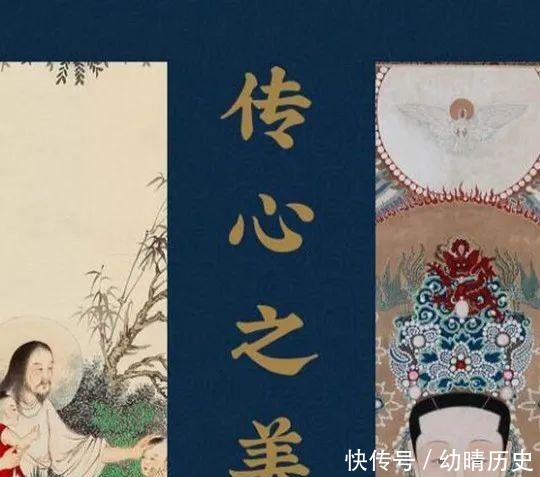 外交|“艺术外交”下举办的那些展