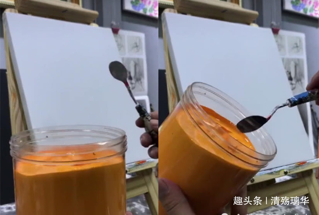 颜料!美术老师别人画画费纸,你费颜料!老板画留下,颜料随便拿!