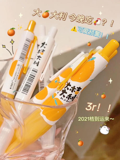 奶茶|几块钱？并夕夕的学生党宝藏，不到一杯奶茶钱就能入！