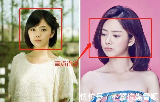 骨架型|大脸女孩怎么选发型?2个思路给你,这样选堪称“整容”