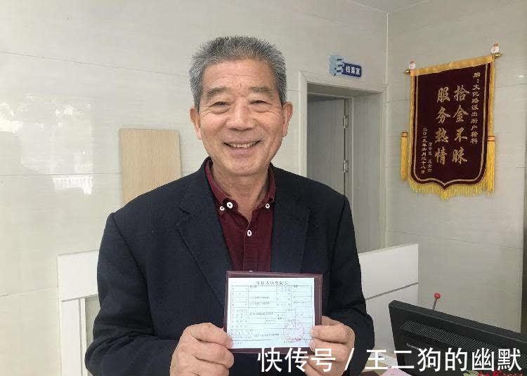 怀孕|67岁高龄怀孕选择生下女儿,引起全网争议的枣庄一家怎么样了?