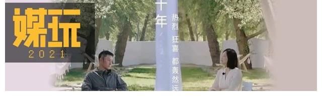 我是歌手|為什么現(xiàn)在的綜藝節(jié)目，越來越寫不出“神仙文案”了？