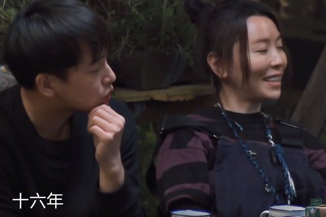 生日歌|黄雅莉做客《向往》被吐槽太做作，努力工作为何还成了错误？