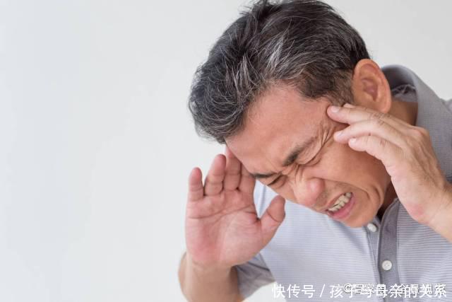 导致血管|血管损伤后,或会出现3种常见症状,养护血管,做好以下2件事