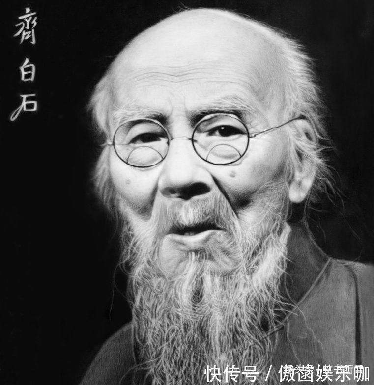 老舍&齐白石的8段情史告诉女人:中年男人偏爱年轻女性,原因只有一个