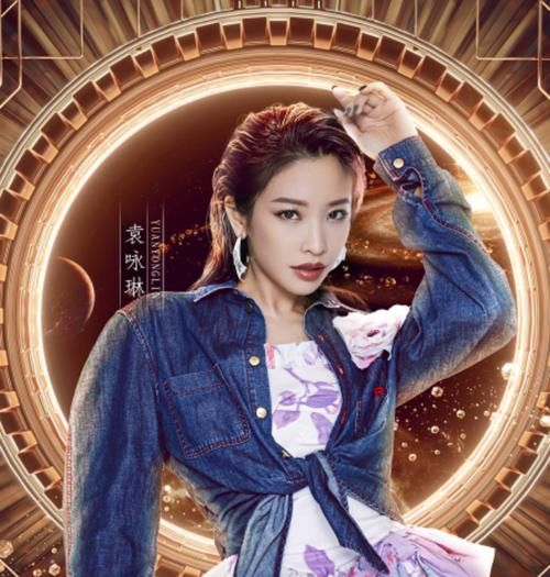 《浪姐2》成团夜第一波嘉宾：“大碗宽面”回归，阵容太豪华了吧