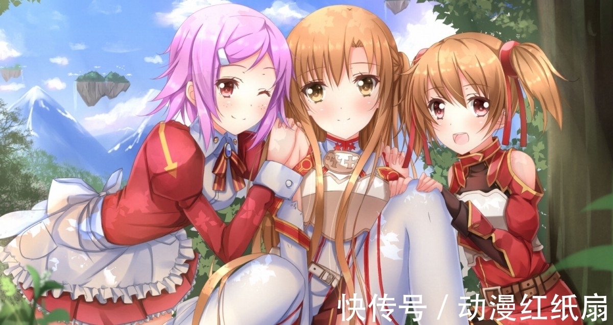 后宫|补番系列《刀剑神域》，有后宫有女儿，这就是人生赢家？附高清福利+壁纸图