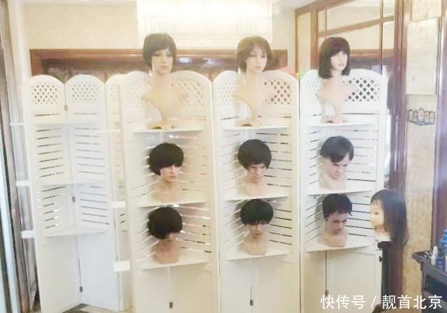 假发|怎样织发？去哪里？