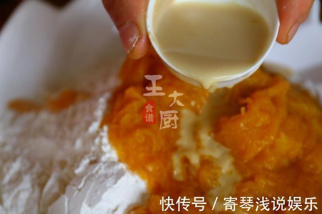 元宝肚|馒头也能做的比菜还好吃,元宝馒头,上桌抢着吃