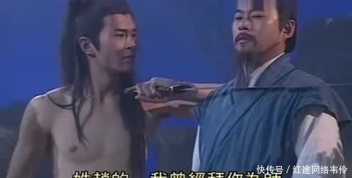 射雕|射雕三部曲中,此派武功被金庸无限夸大,二三代弟子更是实力逆天