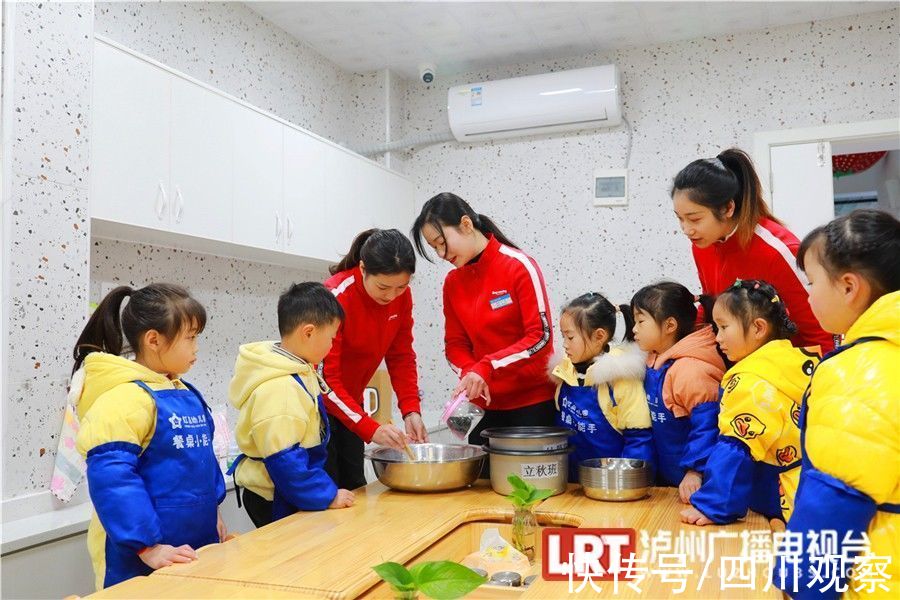 孩子们|冰墩墩火到了幼儿园！泸州这群萌娃捏的冰墩墩汤圆好看又好吃