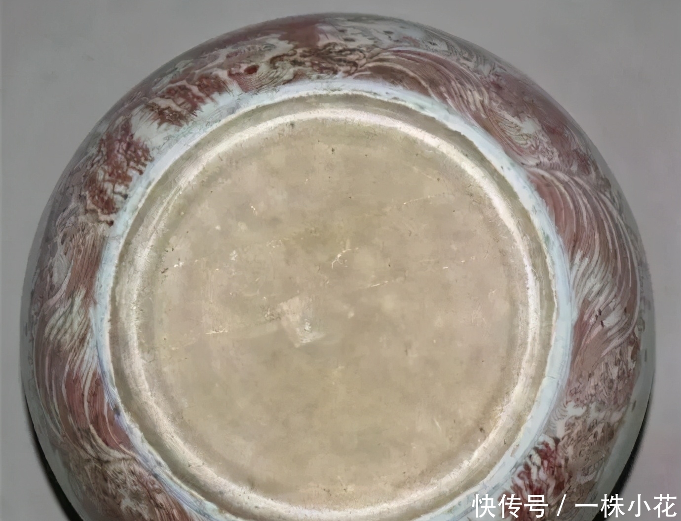 瓷器|耿宝昌:顺治康熙瓷器鉴别要点
