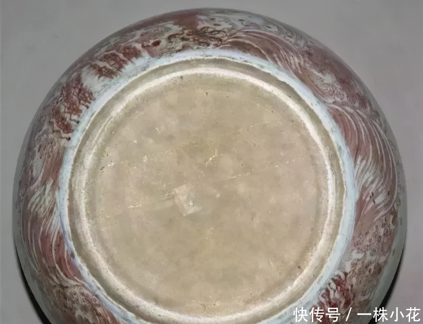  瓷器|耿宝昌：顺治康熙瓷器鉴别要点