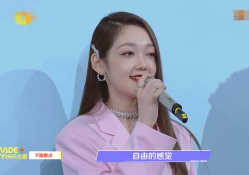 《快本》下期要火！6位高热度嘉宾强势助阵，希林首次亮相必追了