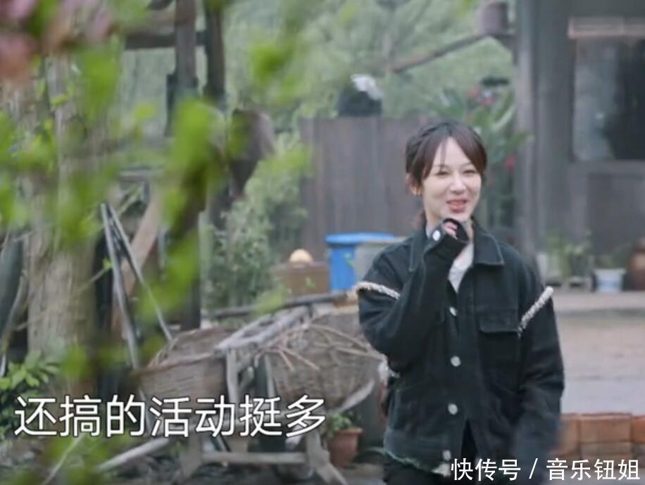 黄磊|杨紫离开《向往的生活》张子枫飙泪送别,上次是黄磊,这次是杨紫