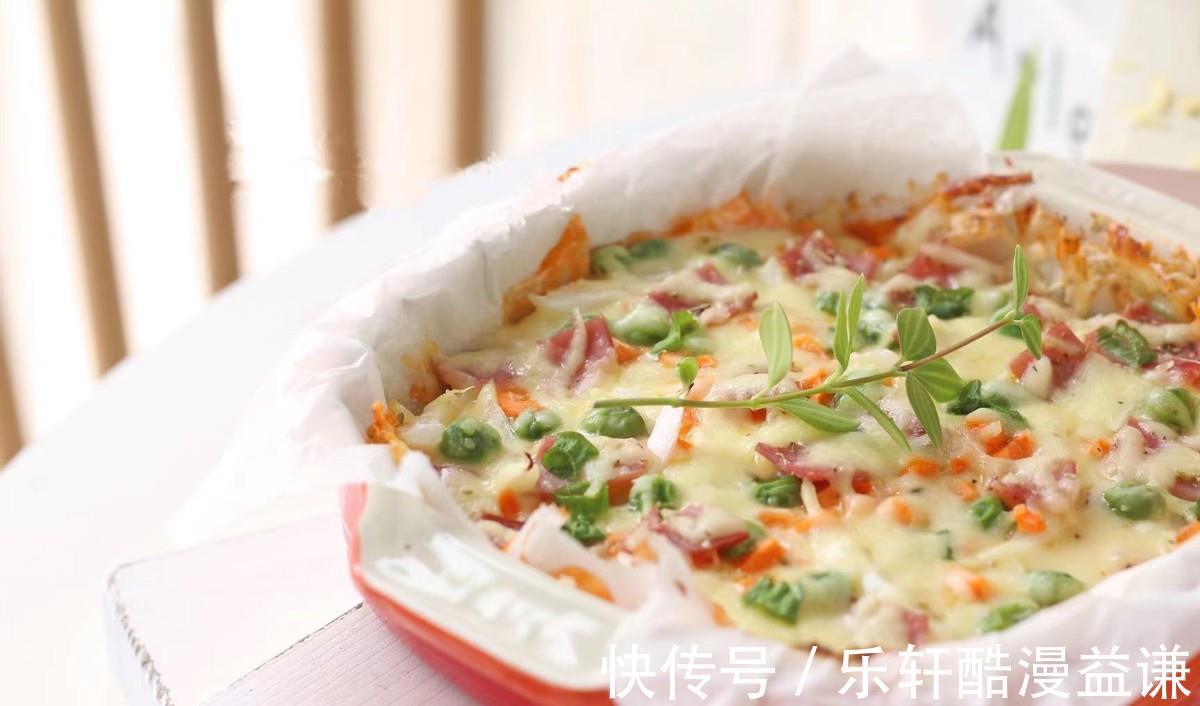 懒人早餐披萨,操作简单,营养丰富,上班族再也不用为早餐发愁了