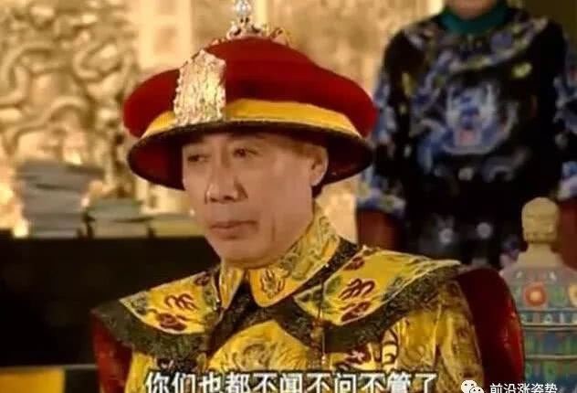 布政使|实权最大的五品官,能对抗二品布政使,知府毕恭毕敬