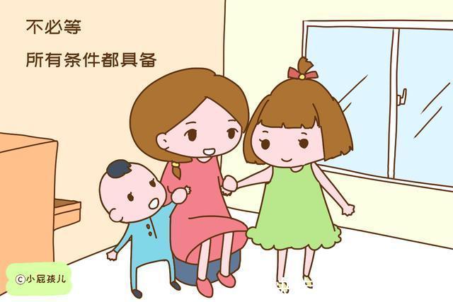 邻居|“没钱还生两个孩子，活该受苦”听听这位宝妈的回怼，很过瘾