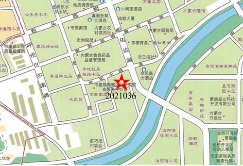 土拍|呼和浩特楼市变化风云莫测，三季度土拍再现地王