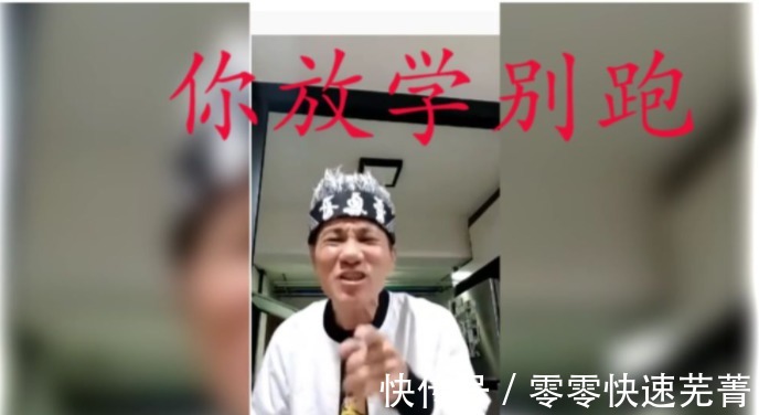 作家!王雷受邀任作家节主讲嘉宾 引发争议与挞伐