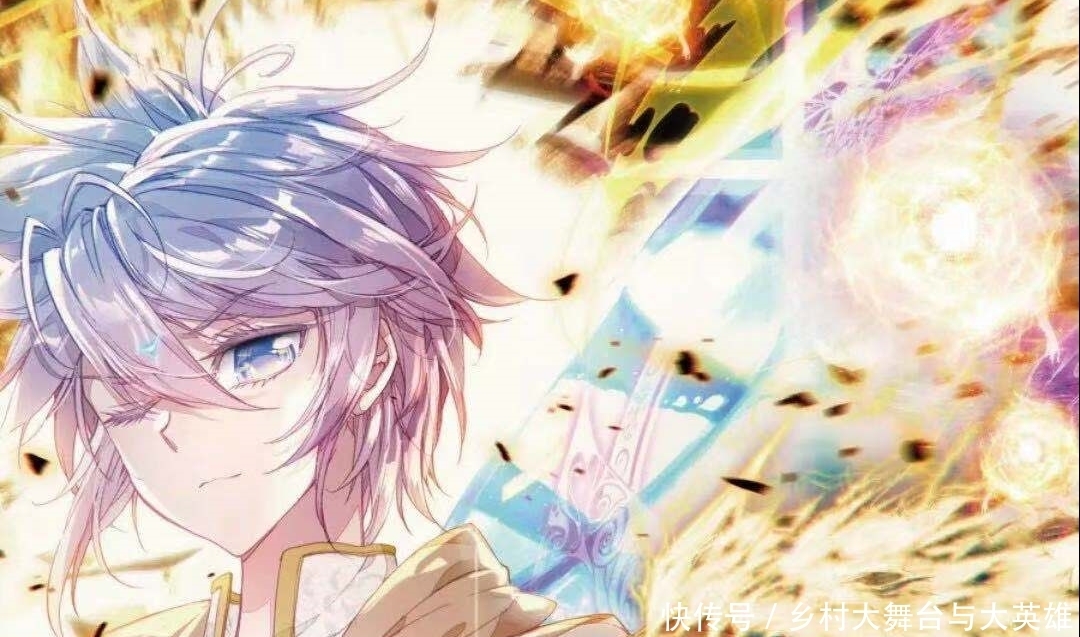 情绪之神|霍雨浩曾说找到舞桐之后,一定会回唐门,为何最后他俩没有回来?