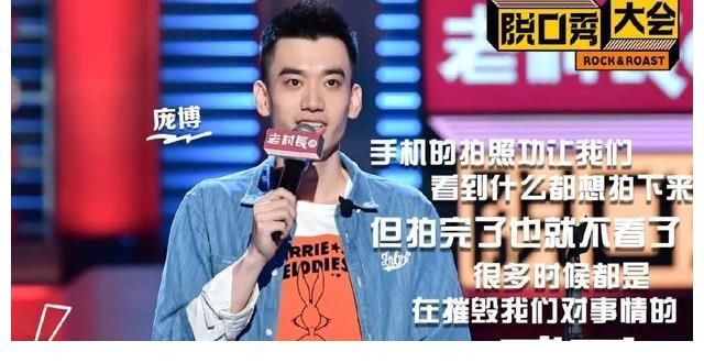 脫口秀大會(huì)舉辦了4季，冠軍都是誰(shuí)？現(xiàn)在怎么樣了？