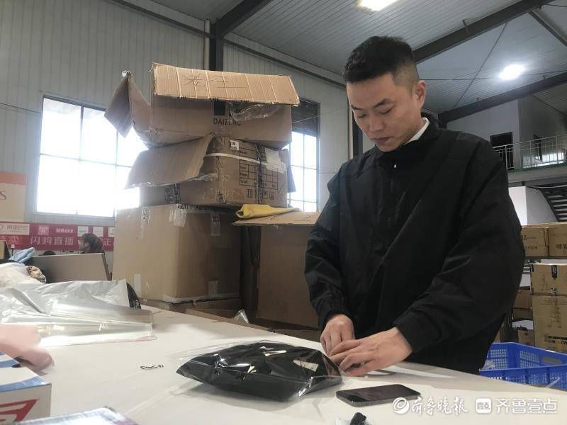 汉服|曹县2021年“双11”总销售额预估可达到17亿元