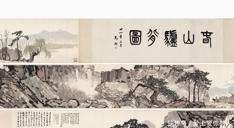 幅画@徐悲鸿画一头驴卖6720万,网友不解,放大10倍后看:压根儿不是画