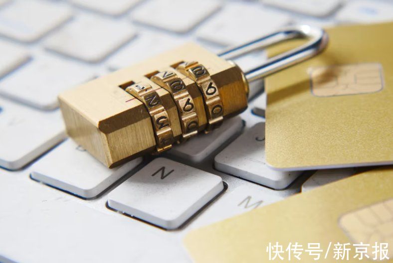 李新社|专家：企业遵守《个保法》所增加的成本应内部消化