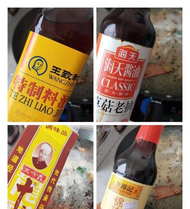 美味|入口即化肉质鲜嫩的卤鸡翅根，做法简单又美味，老公孩子抢着吃