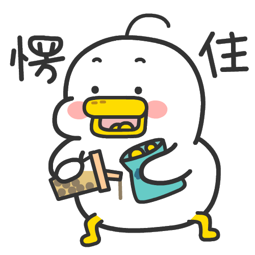 识别者|女生使用App“人脸识别”时，一定要穿好衣服