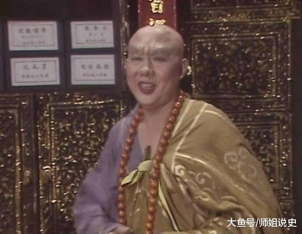 燃灯古佛|西游记中他比孙悟空飞的快, 大鹏也比不上他, 却死得很惨!
