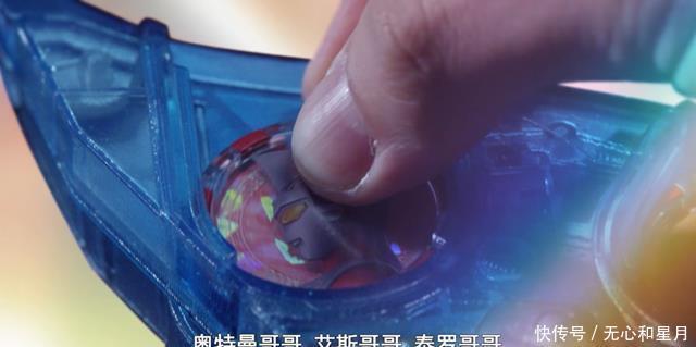 奥特曼|奥特曼泽塔的阿尔法与贝塔形态,是向师傅和哥哥借力,那伽马呢!